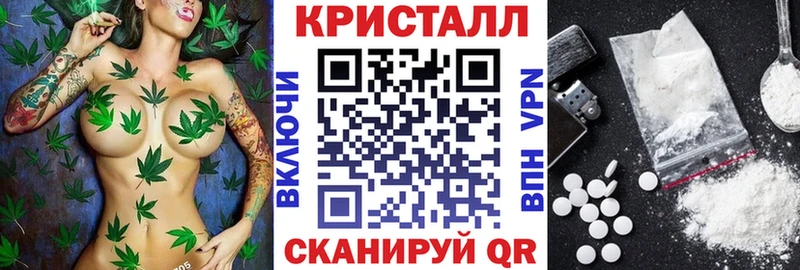 АМФ Premium  Краснодар 