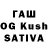 ГАШИШ hashish Trace XL