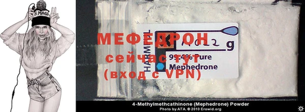 ешки Аркадак