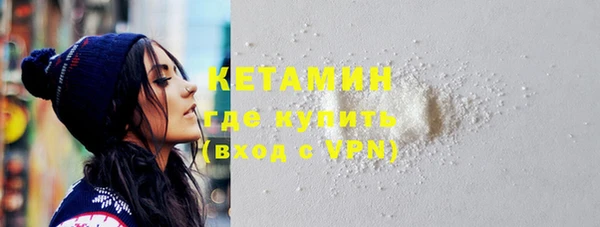 не бодяженный Армянск