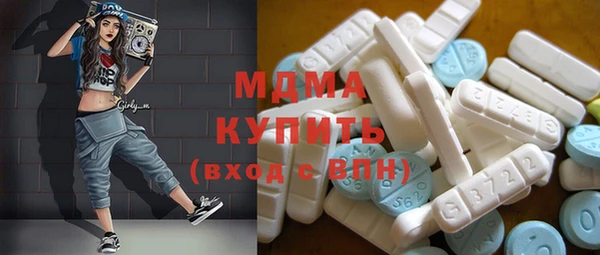 ешки Аркадак