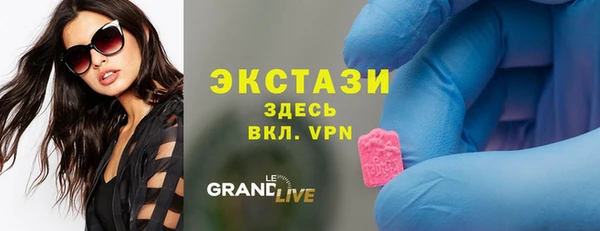 ешки Аркадак