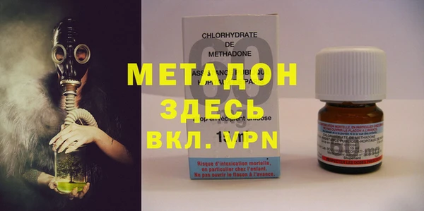 spice Михайловка