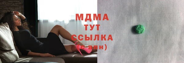 ешки Аркадак