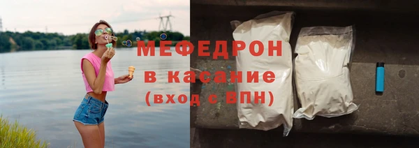 марки lsd Арсеньев