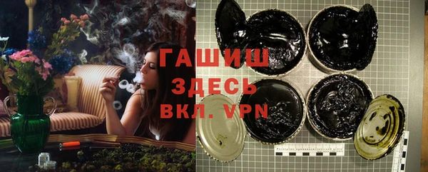 меф Михайловск