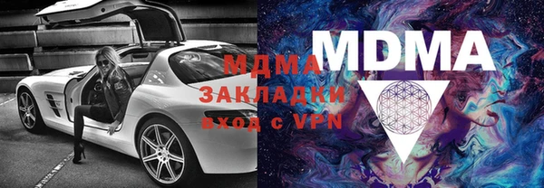 ешки Аркадак