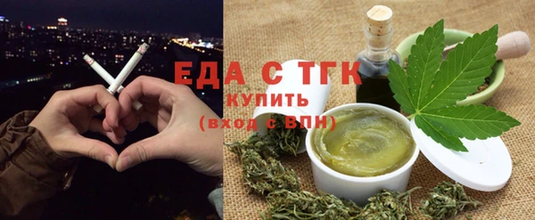 марки lsd Арсеньев