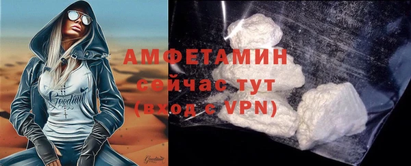 марки lsd Арсеньев