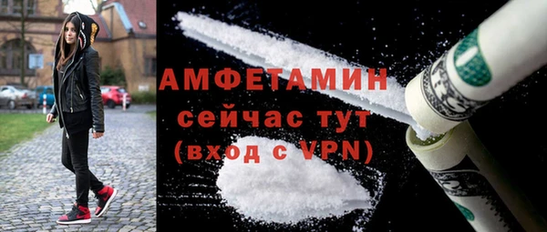 марки lsd Арсеньев