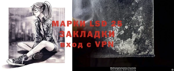 не бодяженный Армянск