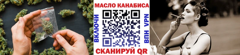 Дистиллят ТГК концентрат  Краснодар 
